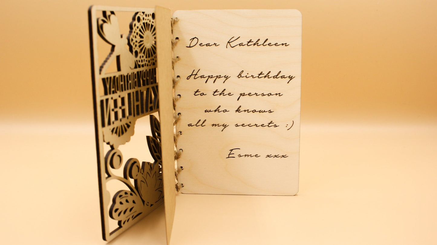 Personalised Wooden Birthday Card | Engraved Message | Premium Wooden Birthday Card | Dragonfly | Dandelion | Floral Design